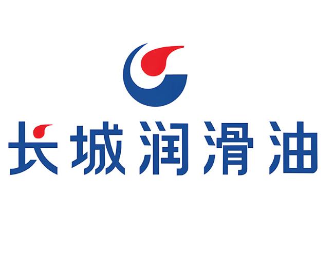 会理长城润滑油经销商