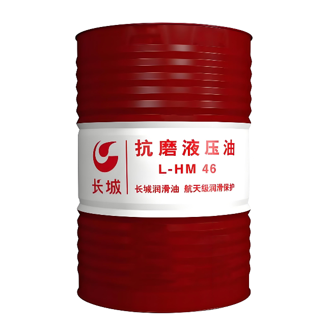 会理长城抗磨液压油
