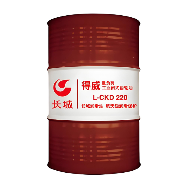 会理长城得威工业闭式齿轮油CKD
